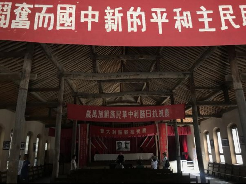 学史明理悟思想崇德力行勇担当外语学院举办党史主题摄影大赛